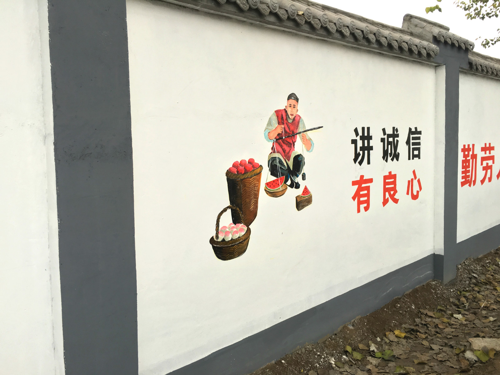 四川彩绘墙体广告